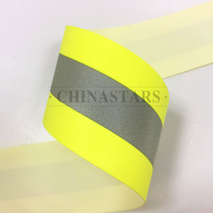 芳綸熒光黃阻燃警示帶