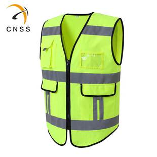 反光背心馬甲 交通/騎行/環(huán)衛(wèi)/施工熒光背心可印字