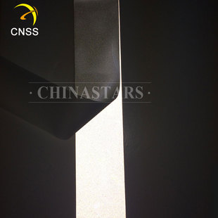 亮銀熱貼 PES 反光熱貼膜