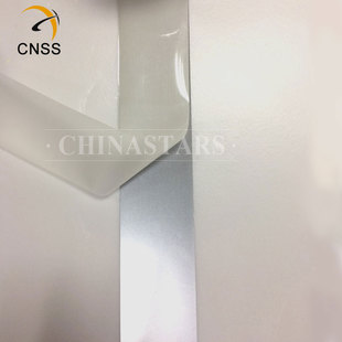 亮銀熱貼 PES 反光熱貼膜