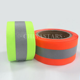 反光織帶可定制規(guī)格、顏色