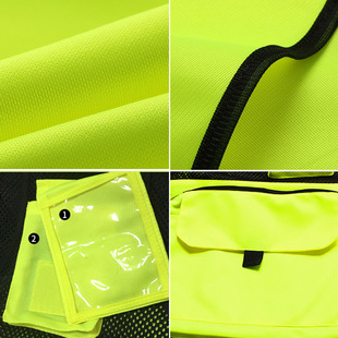 反光馬甲多口袋交通巡邏車用背心
