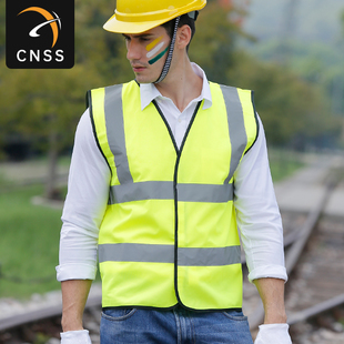 兩橫兩豎達(dá)標(biāo)環(huán)衛(wèi)施工安全背心