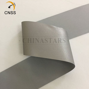 高亮化纖反光布 