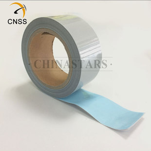 亮銀阻燃反光熱貼膜