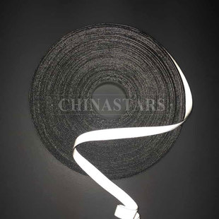 亮銀雙面反光彈力包邊帶