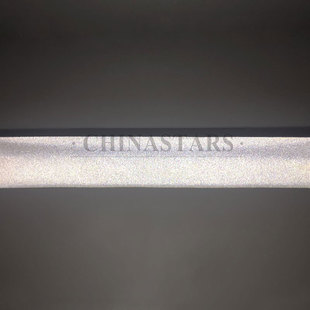 亮銀單面反光彈力包邊帶