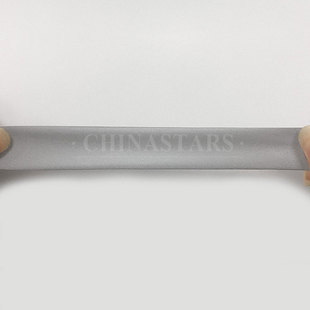 亮銀單面反光彈力包邊帶