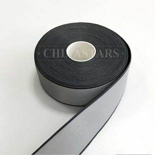 反光松緊帶燙熱貼