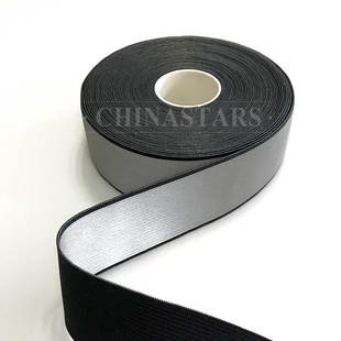 反光松緊帶燙熱貼