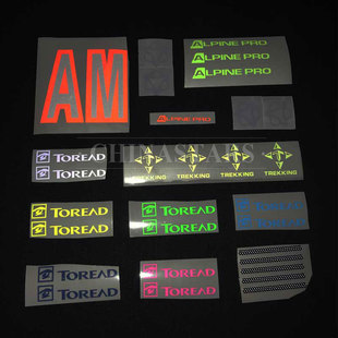 反光植珠轉(zhuǎn)印膜（不鍍鋁）