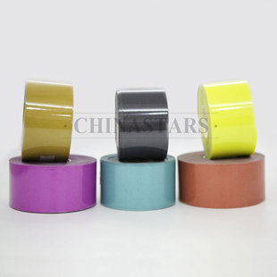 普亮彩色反光熱貼膜