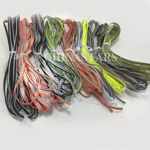 彩色反光包邊條 顏色可定制