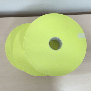 熒光黃全棉阻燃反光布