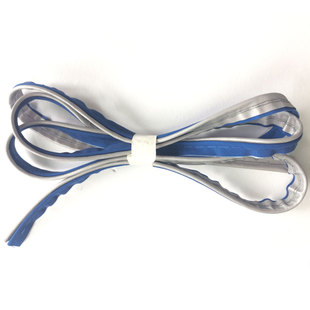 雙色反光包邊條