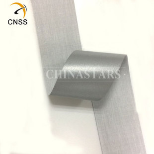 亮銀TC反光布 水洗＞50次 