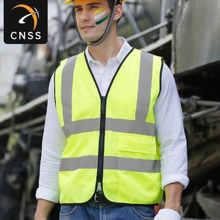 交通環(huán)衛(wèi)施工反光馬甲安全背心帶口袋