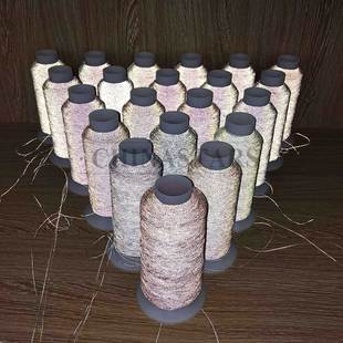 反光加捻線反光紗≥0.25mm