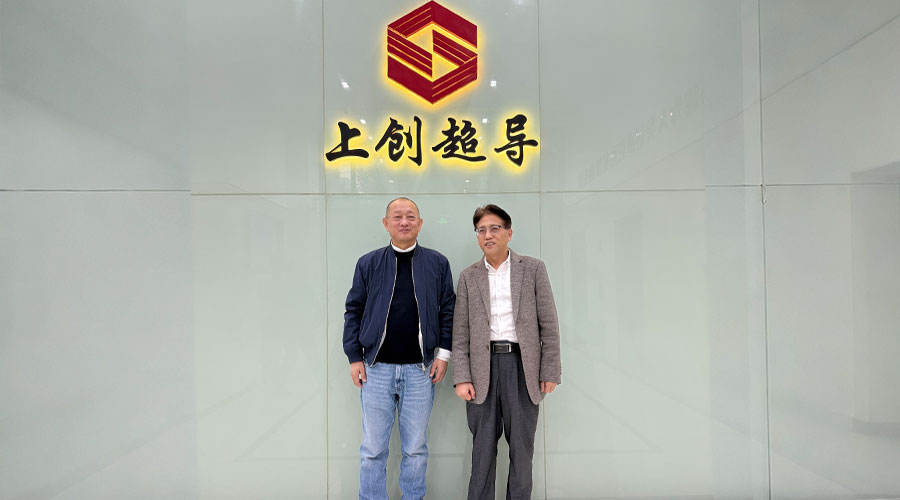 星華新材赴上海上創(chuàng)超導(dǎo)考察調(diào)研