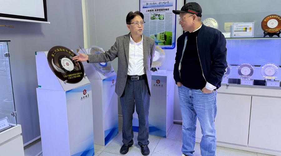 星華新材赴上海上創(chuàng)超導(dǎo)考察