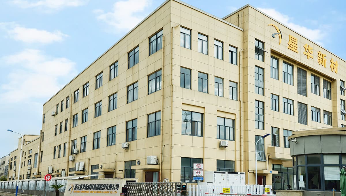 杭州、湖州兩大反光材料生產(chǎn)工廠(chǎng)